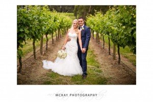 Clare Sam at Centennial Vineyards Bowral wedding